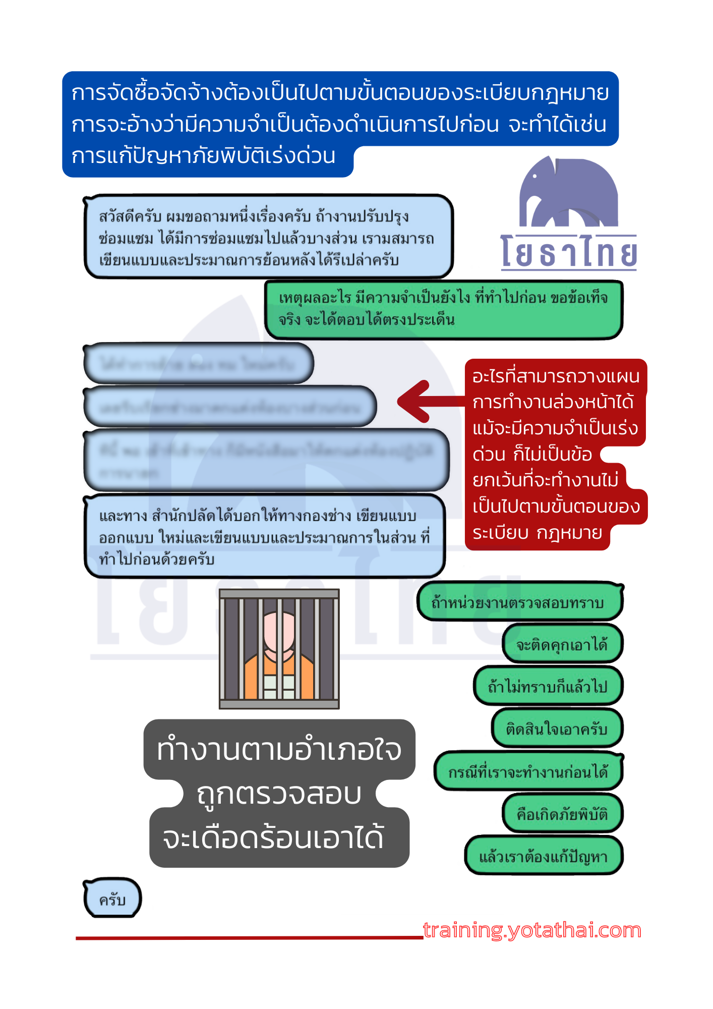 E8217A10-1B49-4A4D-BA2C-33D5FDFC81E0.png