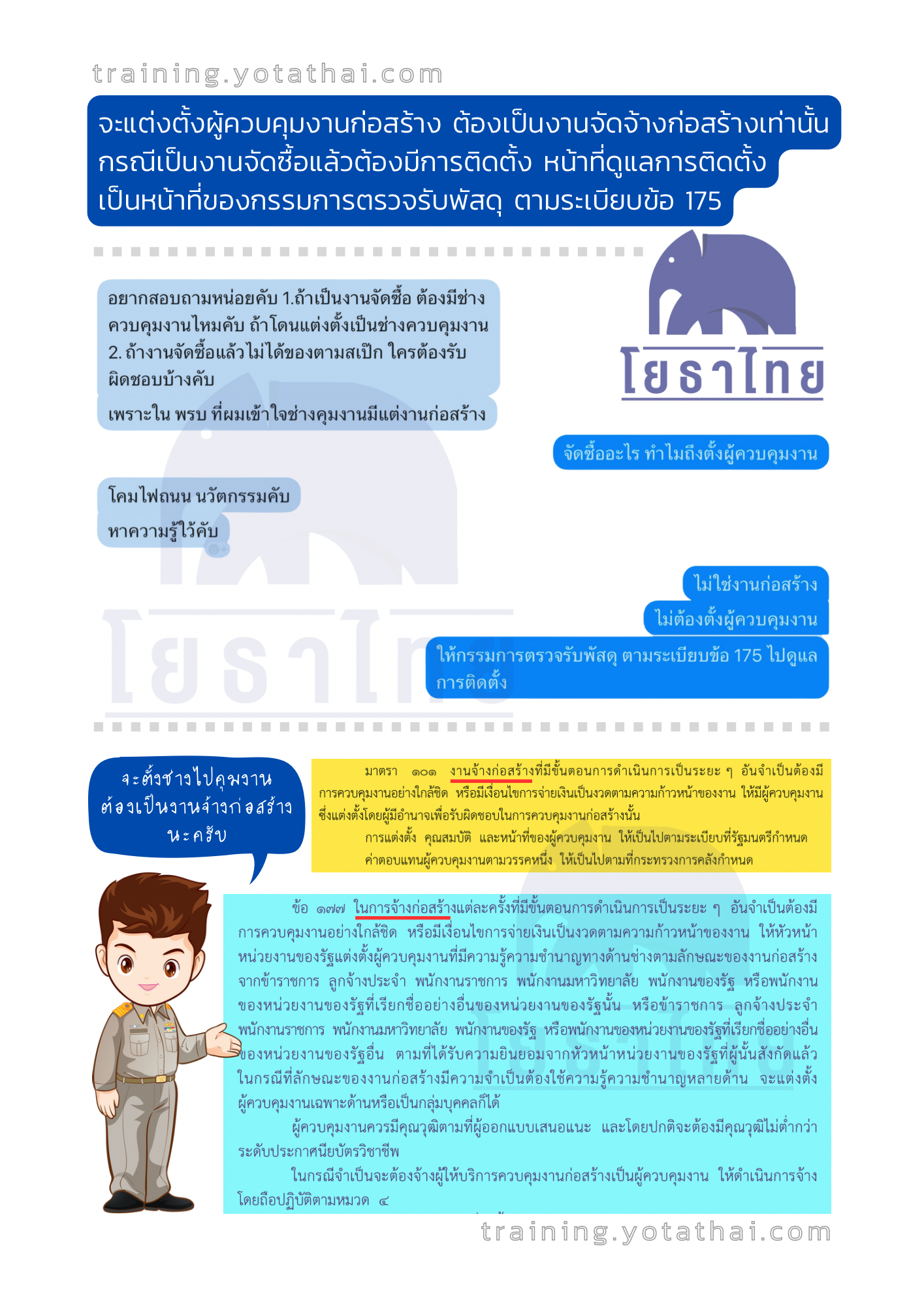 IMG_1302.PNG