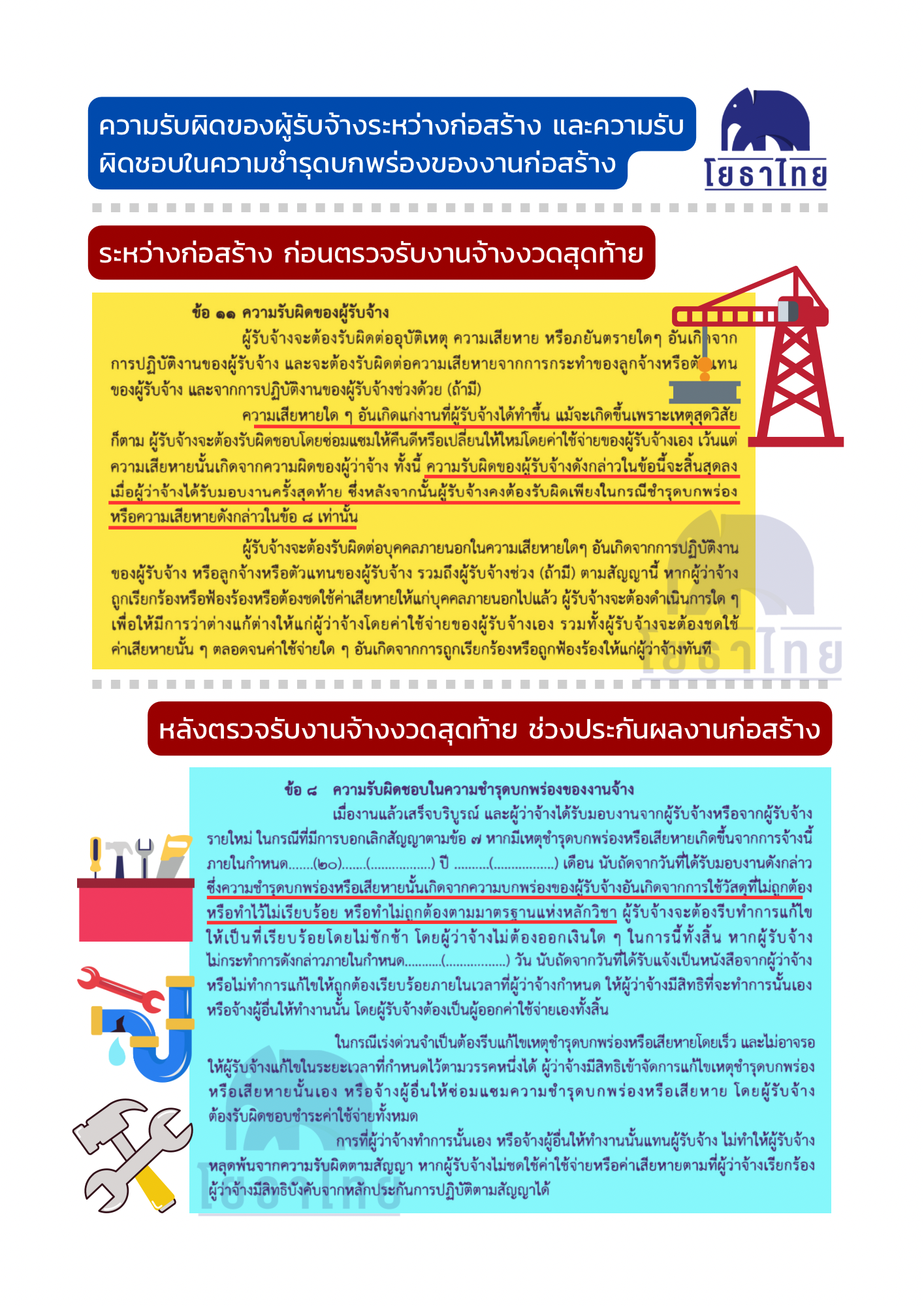 5959E9E9-56FA-4A9B-9569-28F2A9209931.png