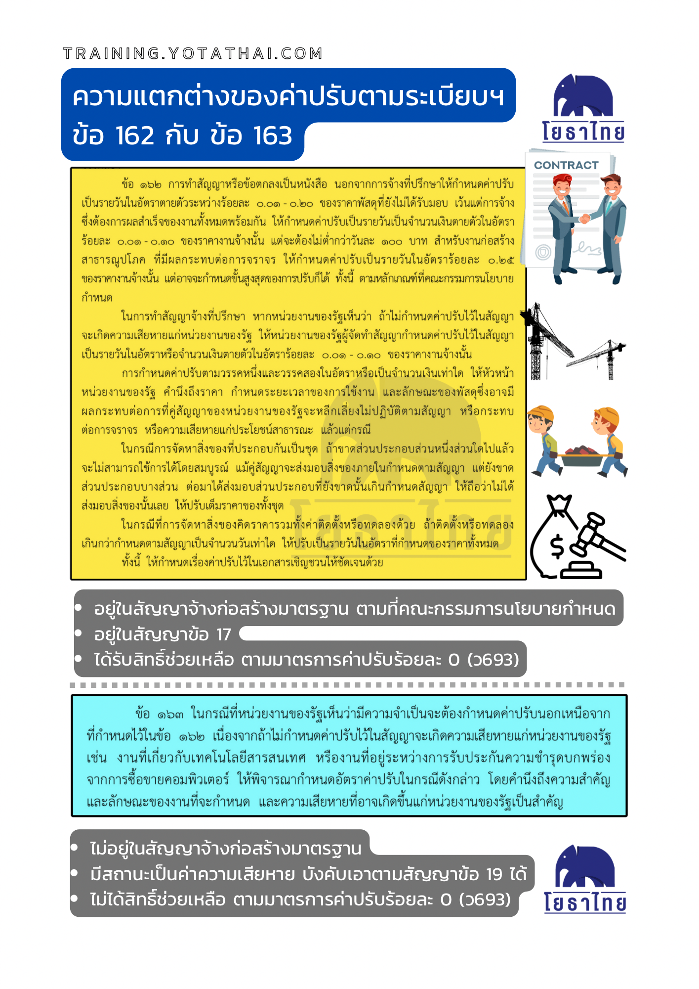 24BA20D2-32F5-4A82-9D96-96A8F966173C.png